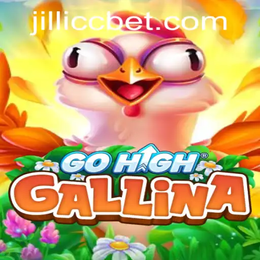 GoHighGallina: The Dynamic Adventure of Skill and Strategy